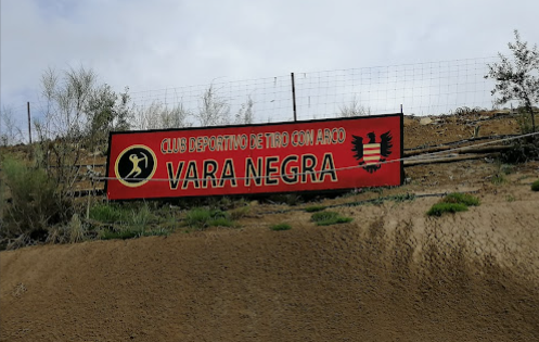 los mejores locales de tiro con arco en cordoba cerca de mi ubicacion